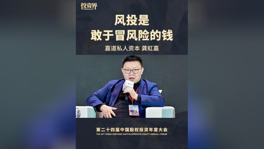 新澳门六和彩正版资料大全免费网站黑芝麻和黑米的功效,哪吒2鹿童放大招1帧渲染40小时,完美答案解释落实_体验版V4.74