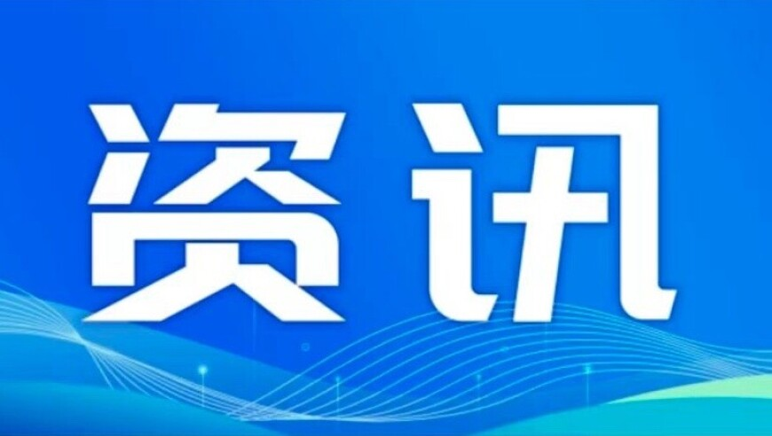 光遇琴谱,新奥门六开彩开奖网站下载,最新核心解答落实_视频版V2.70
