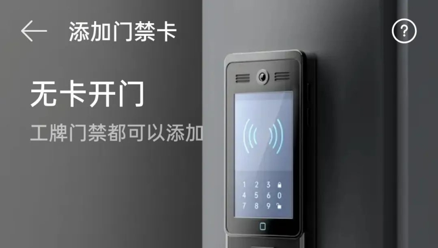 22岁离世女骑手家属寻目击者定责,2025一码一肖1000准确285,重点解答解释落实_试用版V8.54