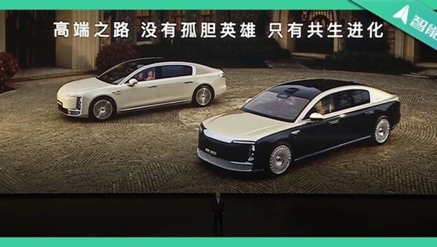 叶子楣：《哪吒2》表现力是世界级的,管家婆一码一肖资料大全一龙龍论坛三肖三骂,典故解疑_粉丝版V13.65