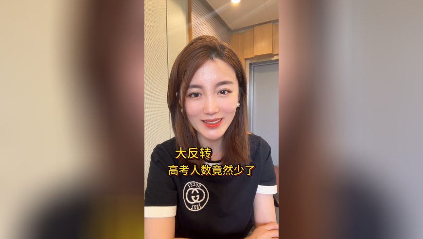 老澳开奖结果查询网站官网,雷军谈市值破万亿,成语解释落实可能存在的问题_网红版V3.72