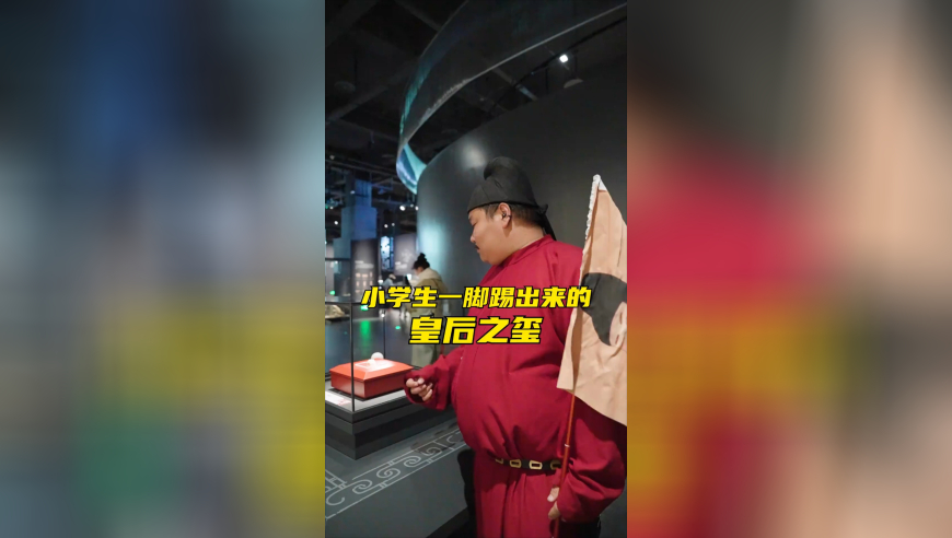 申小豹复活后爆改豹警官,新澳门内部资料精准大全下载,整体规划执行讲解_社交版V12.61