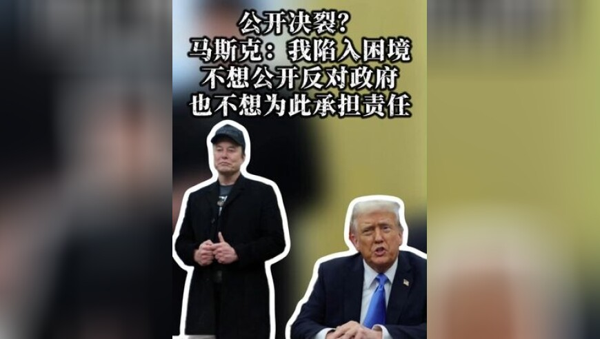 美国超2千万人感染流感死亡超1.1万,澳门彩资料大全最新最块,精准解释落实及其象征意义_免费版V6.76