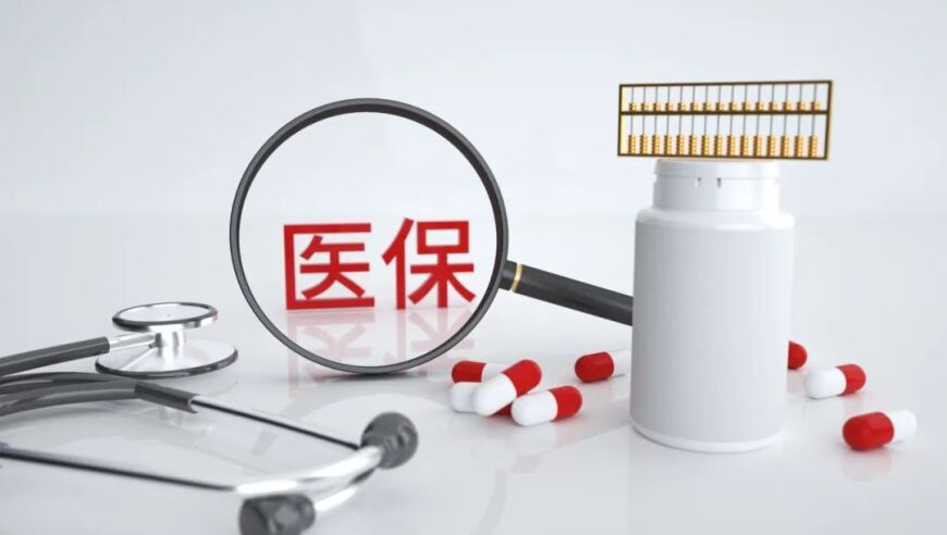 新澳门六开彩免费资料查询最新版,赵丽颖新片向阳花时长124分钟,精准解释落实的人生哲理_iosV6.41