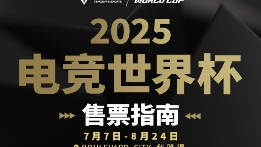 今晚精准一肖一码 特中,学吒3之魔童上岸,决策资料解释落实_破例版V9.26