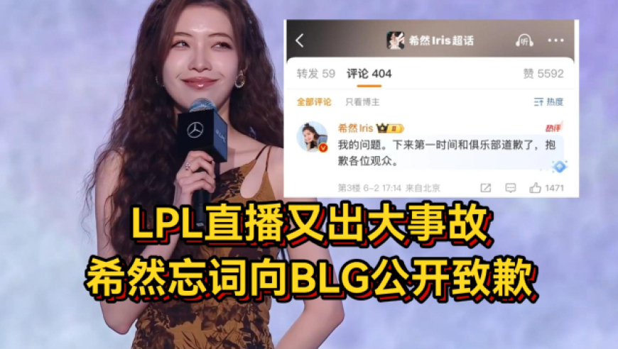 感觉有一亿人在深圳堵山,澳门管管家婆精准资料,完美答案解释落实_基础版V13.71