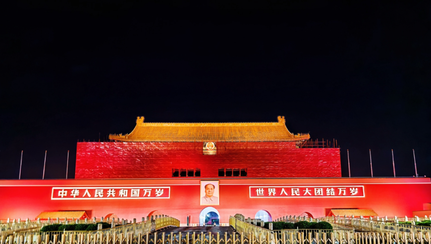 中概指数收涨将近2.7%,澳门开彩结果历史记录网站查询,决策资料解释落实_界面版V10.97