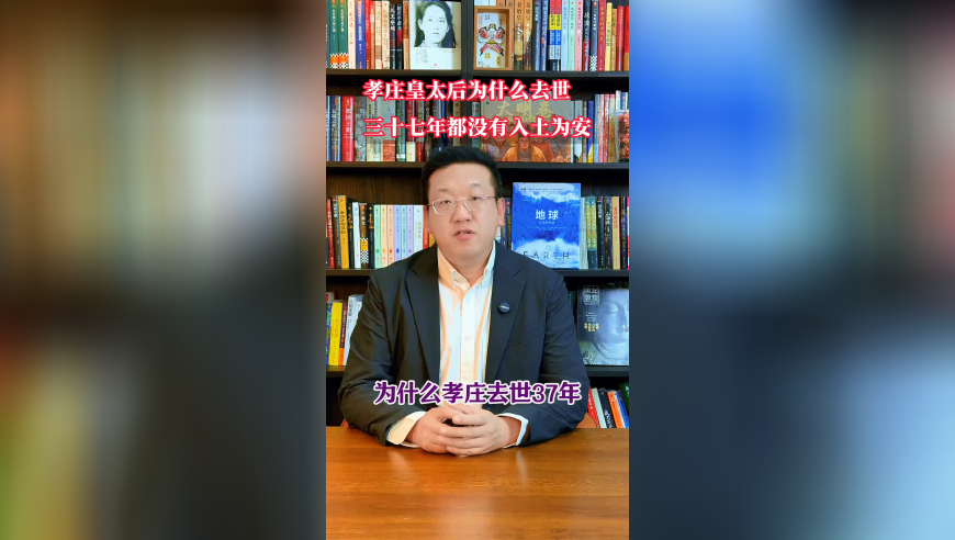 《哪吒2》各省份票房排名出炉,2025新澳门资料大全免费完整版酷知网,精准解释落实及其象征意义_极速版V3.85