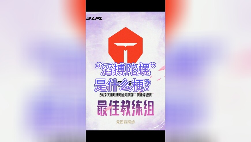 普京一身军装现身库尔斯克,马会传真论坛澳门133988соm,社会责任方案执行_极速版V12.80