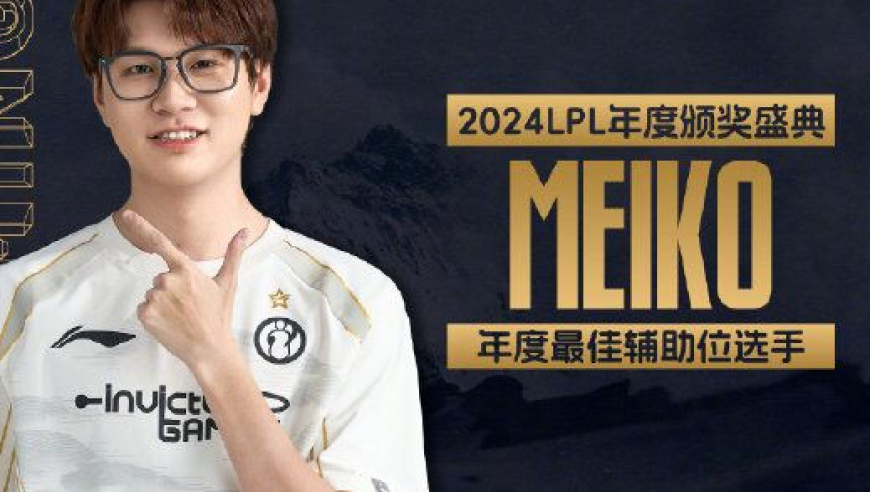 刘梓晨版相柳吓退吴镇宇,澳门王中王100%资料,最新核心解答落实_破例版V3.15