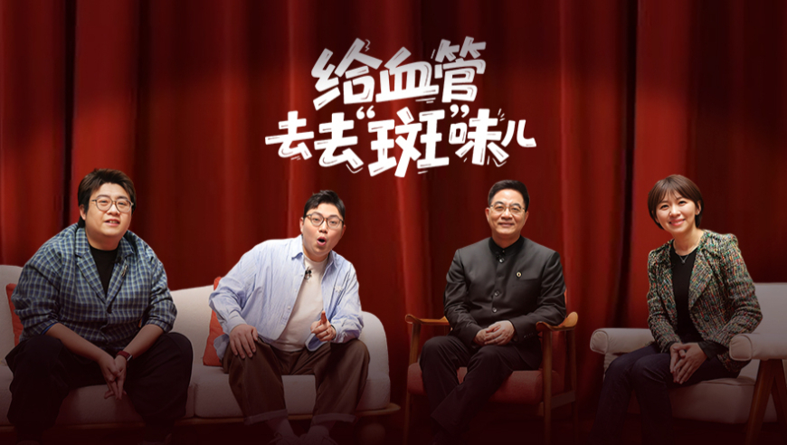 高中生用3D打印机自制折叠屏手机,577577511王中王马中特,展开计划实施_免费版V5.96