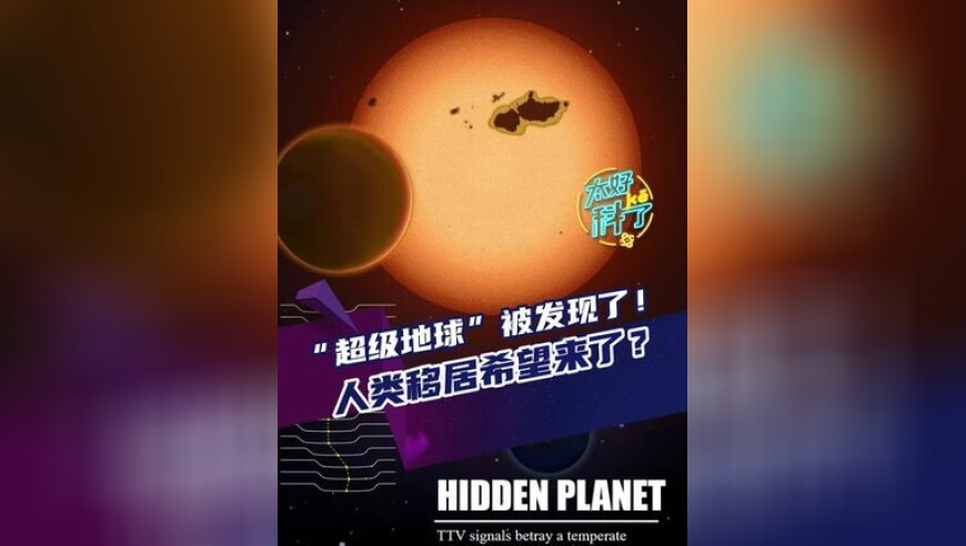 2025新奥门资料大全,谢浩男生母出镜辟谣,广泛的解释落实支持计划_开发版V10.40