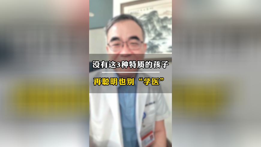 特朗普称泽连斯基何时想和平了再来,天下彩综合资料,最佳精选解释落实_探索版V4.50