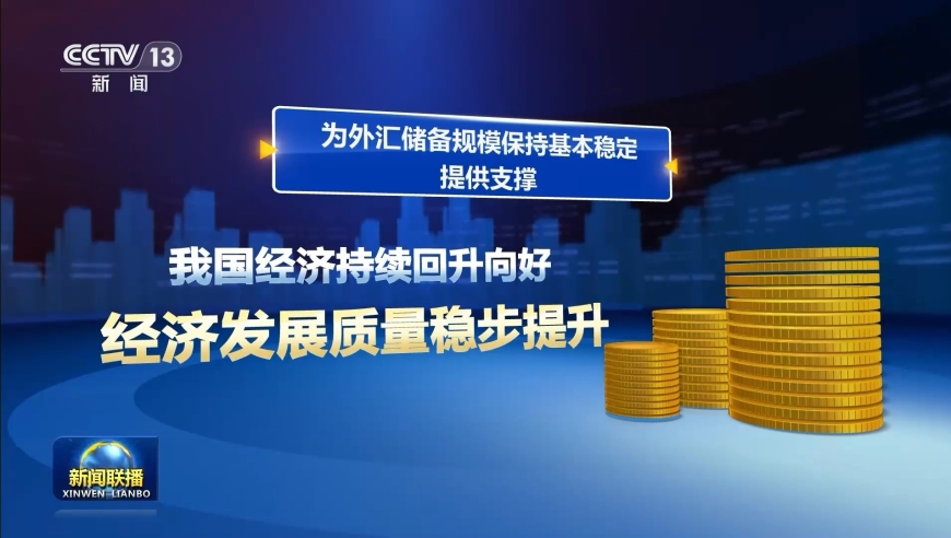 RIIZE你们就这么爱海底捞吗,香港管家婆三肖三码必出,精准解释落实的人生哲理_精英版V12.69