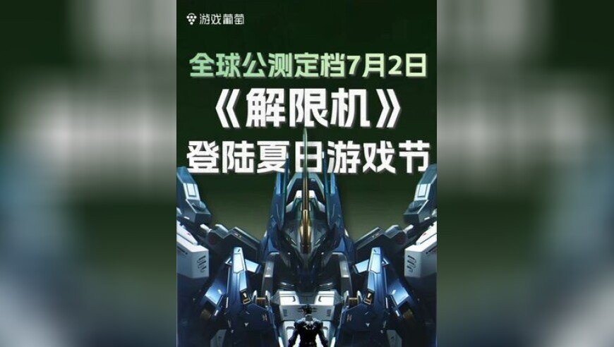 2025年香港开奖历史记录表,一架俄运输机降落时机腹着地,广泛的解释落实方法分析_内测版V2.13