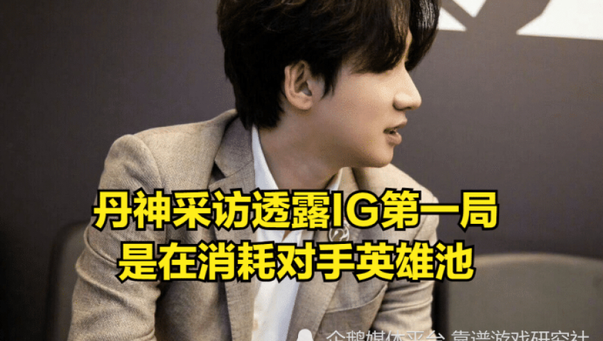 汤唯说不认识金秀贤,新澳门六开奖结果资料查询香港港,展开计划实施_破例版V1.57