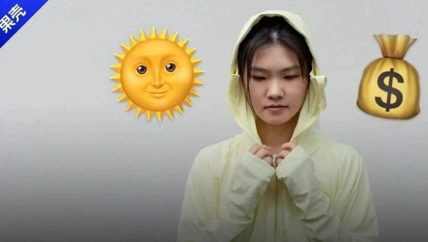 周云杰领带上都是冰箱洗衣机,新澳门正版免费资料解析,展开计划实施_模拟版V5.91